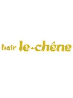 ヘアー ル シェーヌ ワンセカンド(hair le chene 1/2)