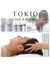 暑さと湿気に負けない◎ヘッドスパ＆トリートメント☆スペシャルコース☆