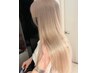 【人気No.1☆】明るめヘアを楽しもう♪ケアブリーチカラー￥22400→￥16000 