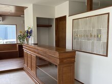 ハスコ(husco)の雰囲気（受付◆商品も多数ご用意あります♪）