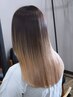 【坂本指名限定】カット＋ブリーチ毛美髪矯正＋最高峰トリートメント