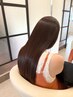 【平日限定】美髪整形＆超高濃度髪質改善ストレートエステ￥22,550→￥21,450