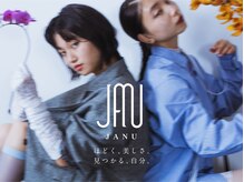 ジャヌ 浜町 眼鏡橋(JANU)