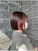『ミニボブ×インナーカラー』