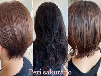 Peri sakurano【ピアリ】