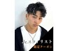 【学割U24◎】朝ラクにキマる◆MEN'Sカット＋パーマ[京都駅/MEN'S/髪質改善]