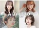 エーバイフー 江坂店(A BY WHO)の写真