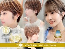 ロンド パルティール 大宮(Lond partir)