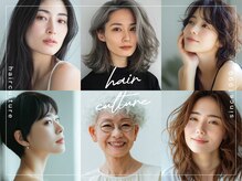 ヘアーカルチャー おゆみ野店(HAIR CULTURE)