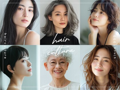 ヘアーカルチャー おゆみ野店(HAIR CULTURE)の写真