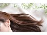全体染め＋エイジングケア(3step)＋美髪コートTR￥5720～→￥4070～