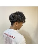 ツイストパーマ