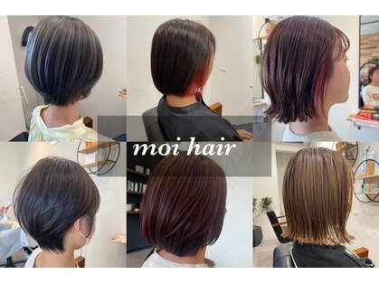 モイヘアー(moi hair)の写真