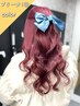 【髪色明るく】ダブルカラー(ブリーチ+カラー)_￥10500 (原宿駅/表参道)