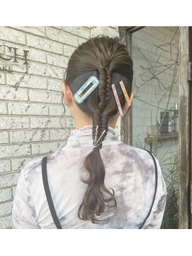 リント(lint) ロングヘア