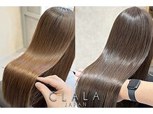 髪質改善で再現性の高い髪質へ♪［佐賀/蔵上/鳥栖］