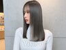 【学割U24】理想のヘアスタイルに◎似合わせカット ￥3900