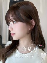 アイシー 表参道(ICY)&nbsp;顔周りカット＆前髪カット