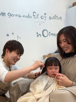 ナーチュア バイ リルトラッド(Nuture by Lilt lad)の写真/◎親子来店大歓迎！同時来店でキッズカット無料！◎