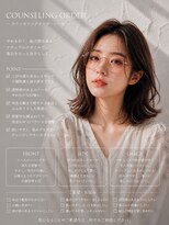 ルヴィ(ReVi)&nbsp;大人かわいい×くびれミディ