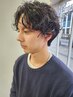 メンズパーマ+カット+頭皮ケア☆アルカリ除去トリートメント¥12100→¥11000