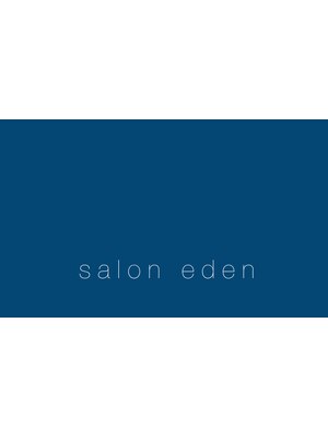 サロンエデン(salon eden)