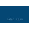 サロンエデン(salon eden)のお店ロゴ