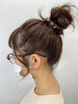 クシュル (CUSHUR) お団子♪