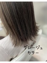 ヘアーアンドメイク アズール 志木店(Hair&Make Azur) グレージュカラー