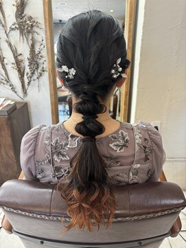 チャルム (Charom) ぽこぽこローポニーヘア