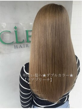 ロイ(ROI) ハイトーン透明感UP★ケアブリーチ