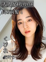 スタートウキョウ 渋谷(STAR TOKYO)&nbsp;【韓国レイヤームルギョル巻きシースルーバング】艶髪大人可愛い