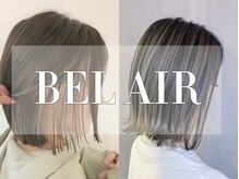 ベルエアー(BEL AIR)