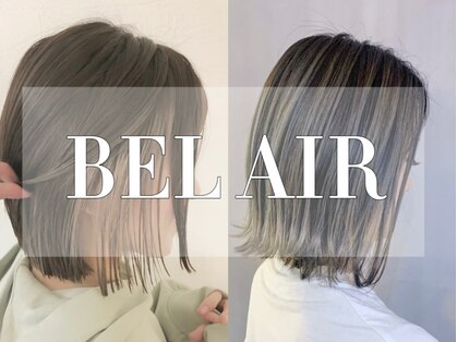 ベルエアー(BEL AIR)の写真