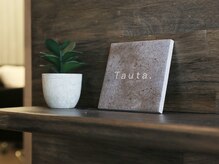 タユタ(Tauta.)
