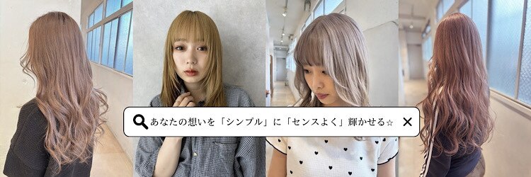 リタ(RITA)のサロンヘッダー