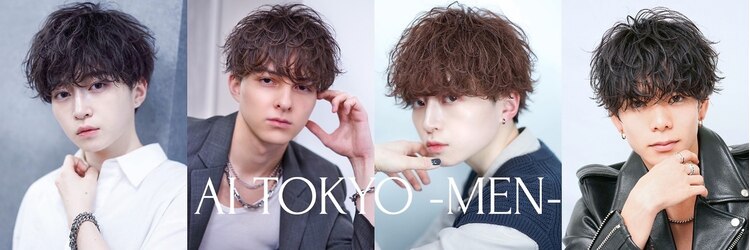 アイトーキョー 池袋(AI TOKYO)のサロンヘッダー