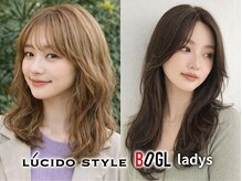 ルシードスタイルボーグルレディース(LUCIDO STYLE BOGL Lady's)