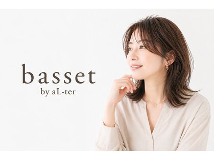 バセット バイ アルター 鎌取店(basset by aL-ter)の写真