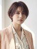 【ご新規様いつでも使える◎】デザインカット+バブルシャンプー ¥4400