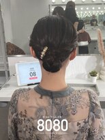 はればれ 横浜東口店(8080)&nbsp;シニヨン｜ロング