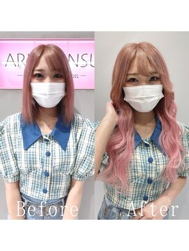 あるじゃんすー 池袋店 ベビーピンク#シールエクステ#ベビーピンク#大人かわいい#池袋