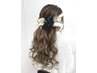 【卒業式10時～16時台】LADIES ヘアセットのみ ￥2200