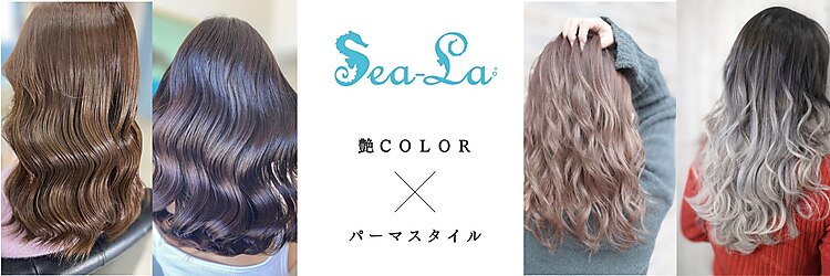 シーラビューティーリゾート(Sea-La Beauty Resort)のサロンヘッダー