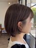 【ご来店2回目まで使える!】似合わせカット+カラー￥12100→￥11495