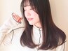 平日限定♪【髪質改善♪】似合わせカット+オージュアトリートメント￥6800