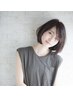 ☆前髪等の気になる部分だけ☆カット＋ポイントストレート＋選べるケアコース