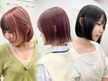 アッシュ 下北沢店(Ash)