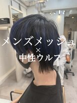 ノエリス 八千代 勝田台(NoelyS)&nbsp;〈NoelyS勝田台 佐藤愛〉メンズウルフ×ブリーチ