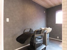 メゾンドベース(Maison de Base)の雰囲気(半個室のシャンプーブースで、ゆったりと寝てお過ごしください。)